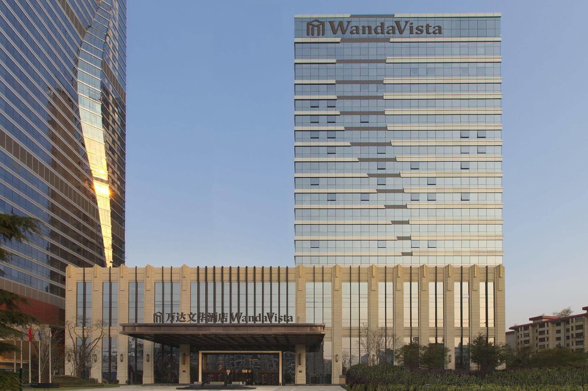 Wanda Vista Lanzhou Hotel Bagian luar foto